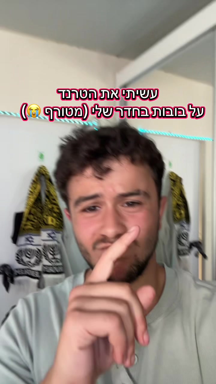 @ben_hovav