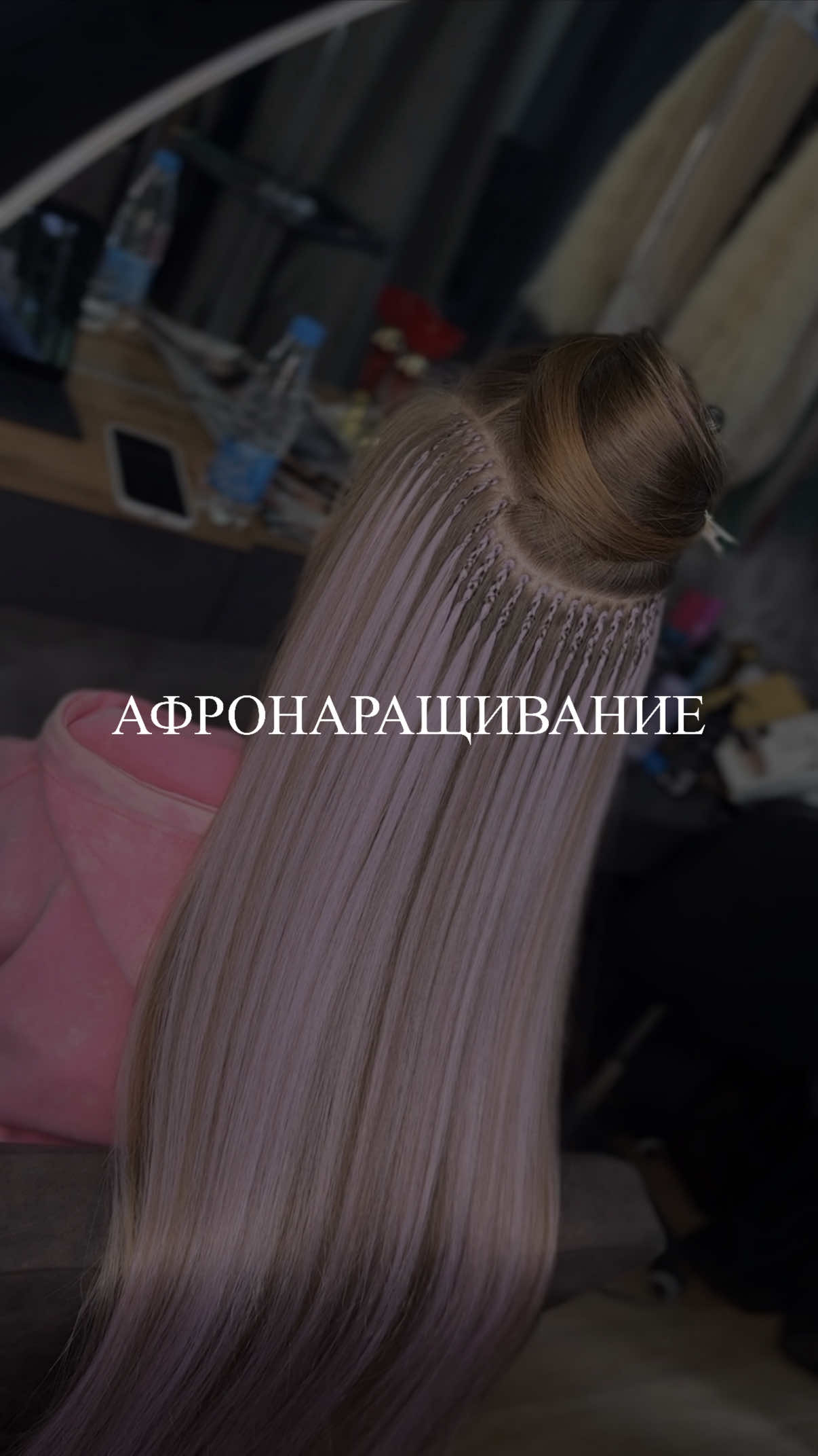 @Kristi_Hair_Soligorsk