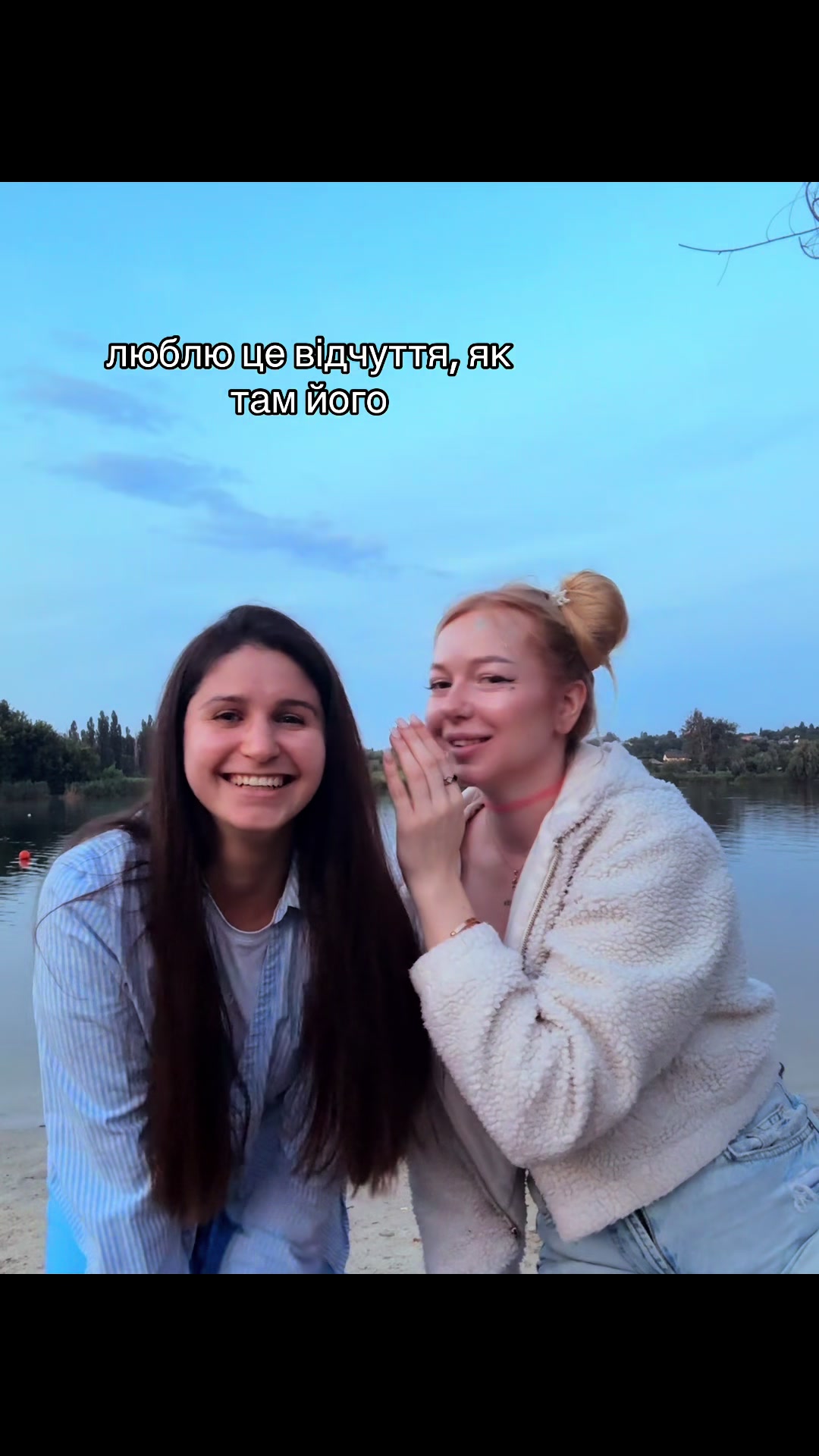 @Та сама пані🪽