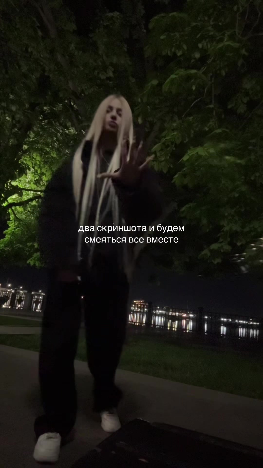 @arinaytkka