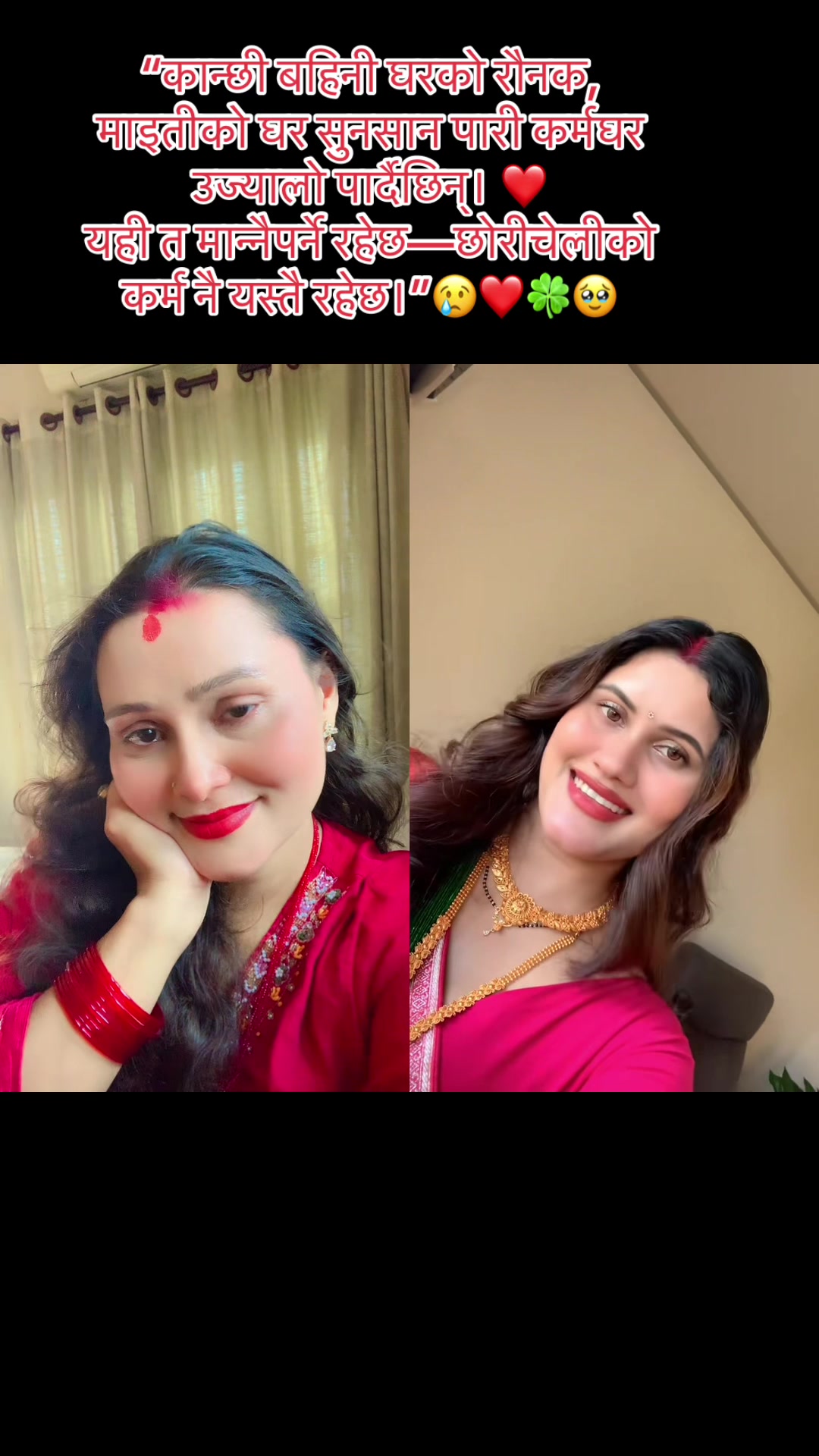 @kusmisilwalrawat🕉️🍀