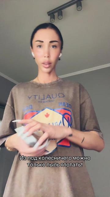 @katyatrigger