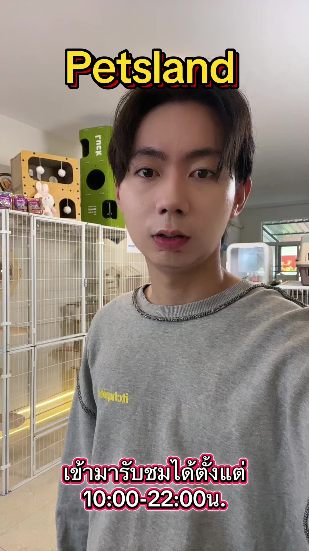 @petsland