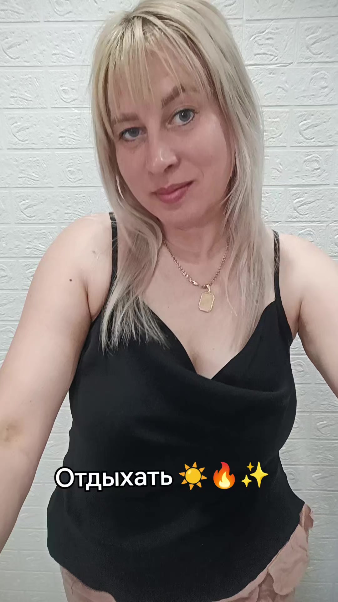 @Ира 🌸 🦋