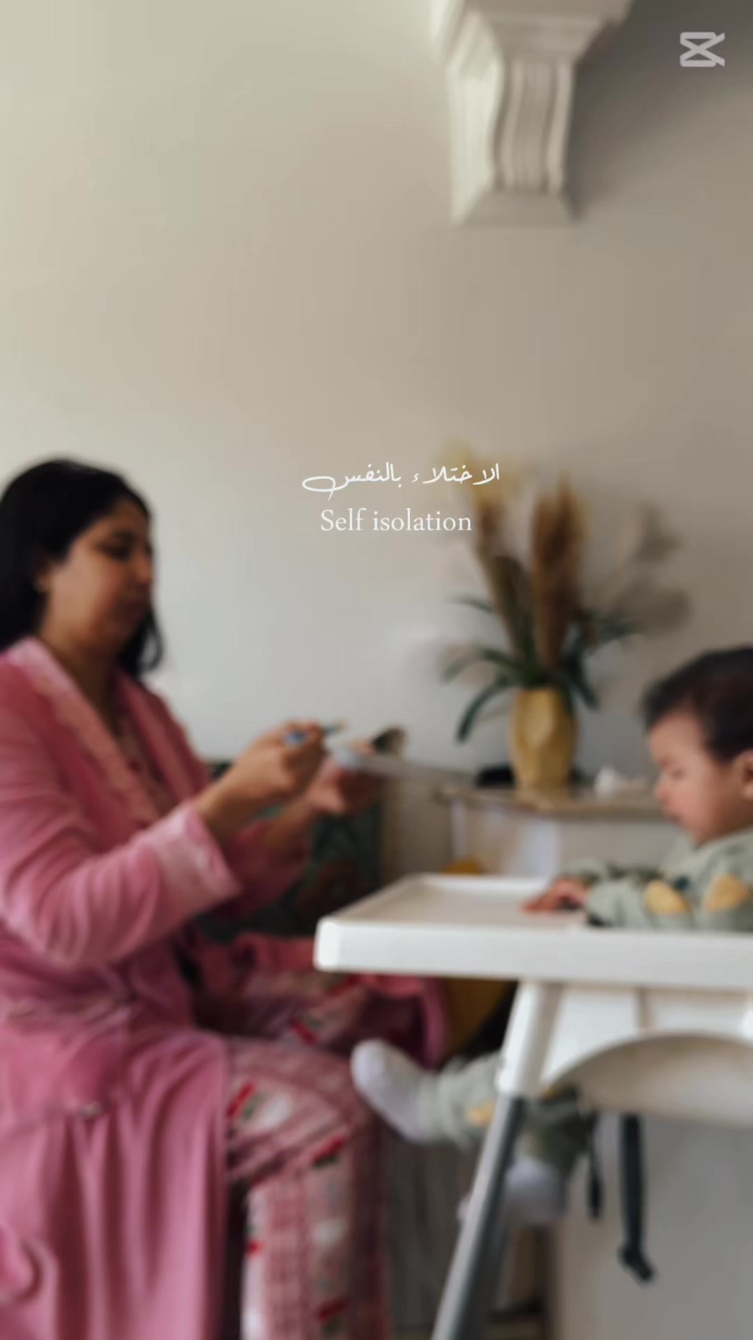 @مريمة 🎀