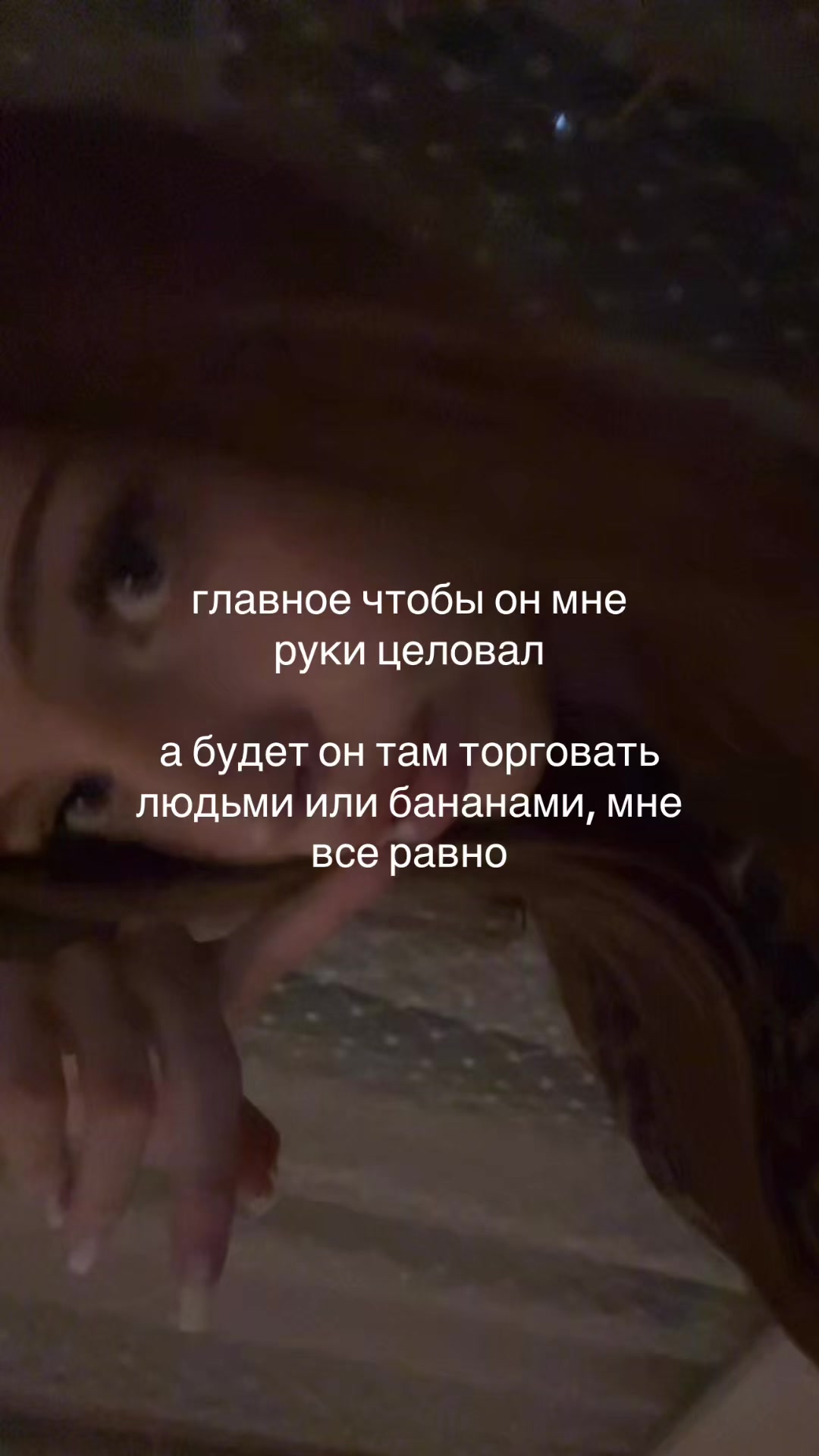 @полиняка