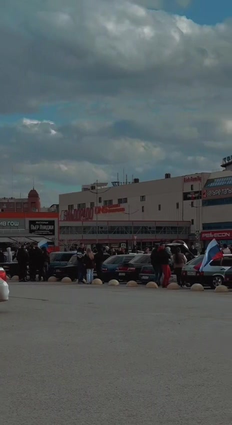 @moto/auto2026