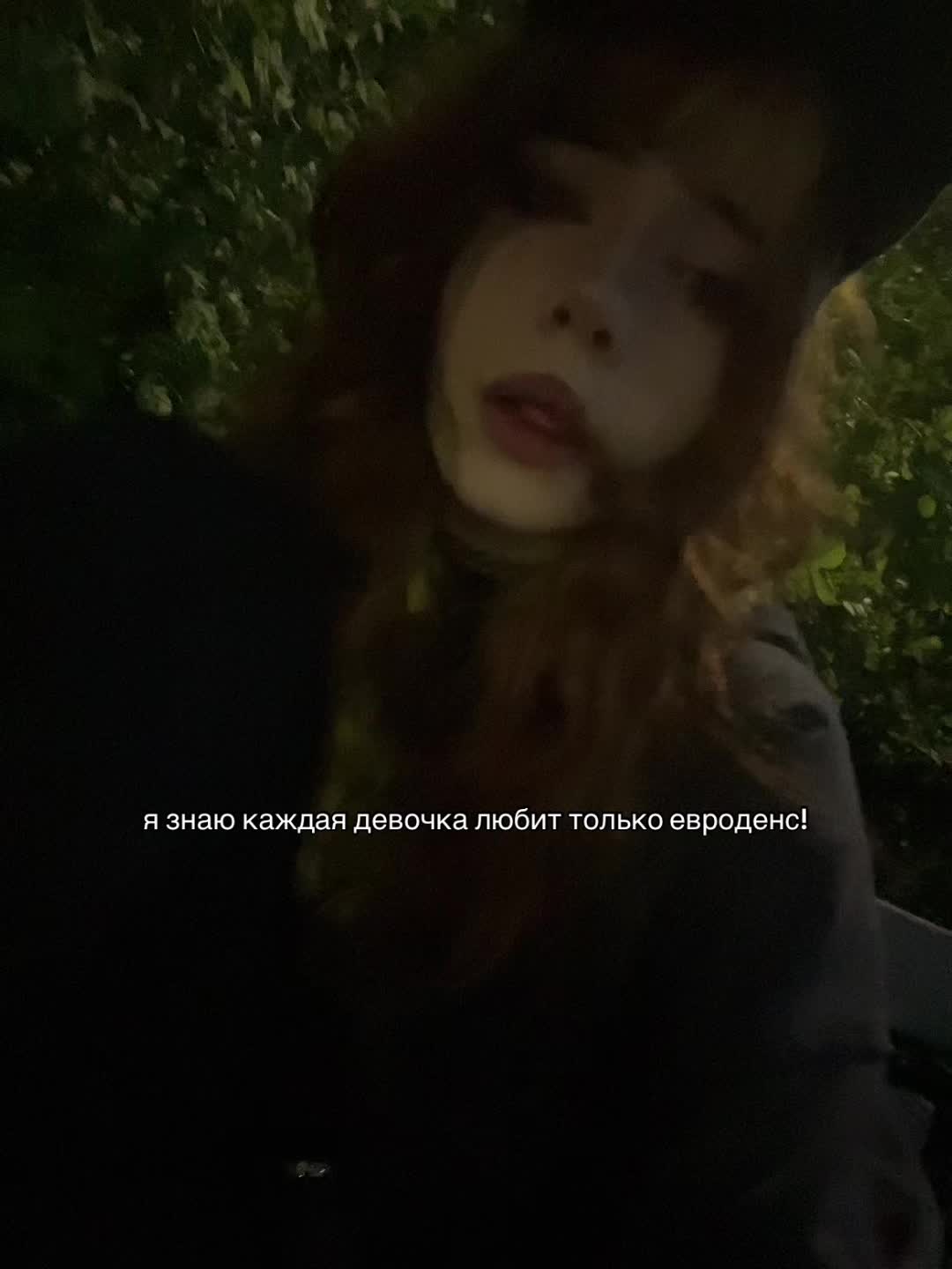 @тгк: keri_llol