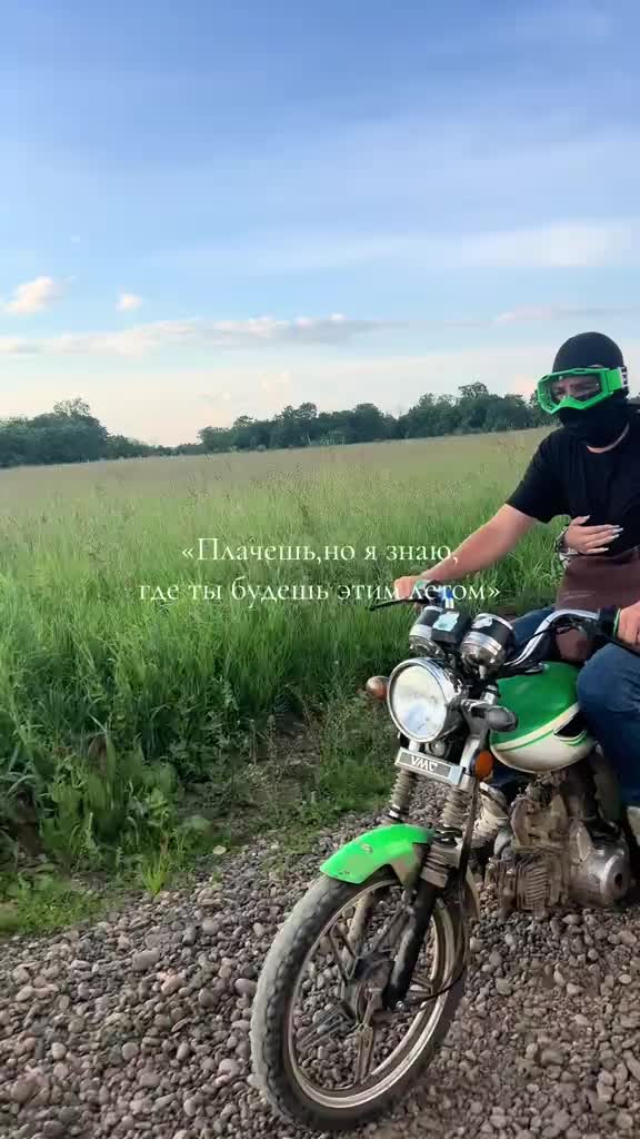 @расческа🌿🌿🌿