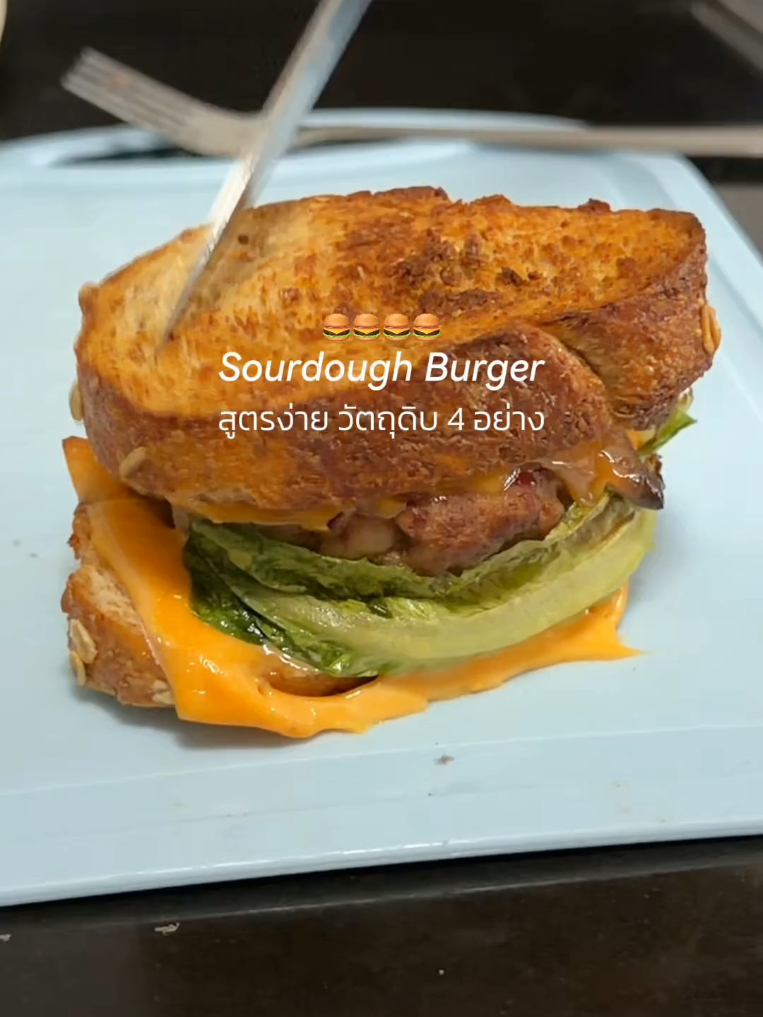 @Sunzip