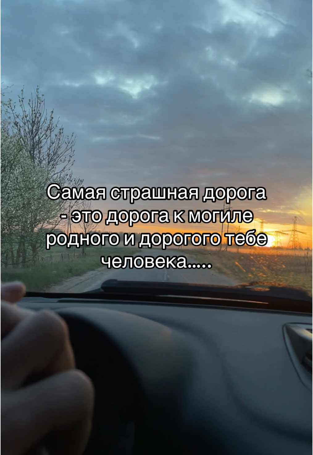 @🌸𝒟𝒶𝓈𝒽𝒶🌸