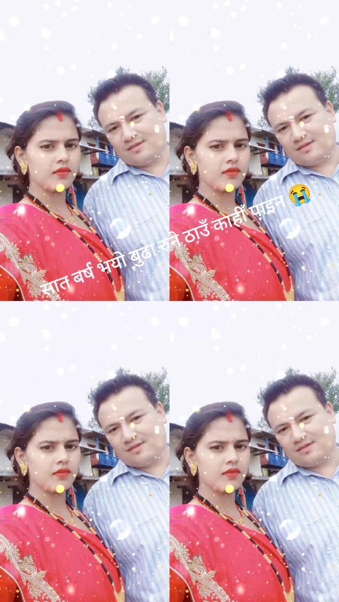 @Mina Pun356
