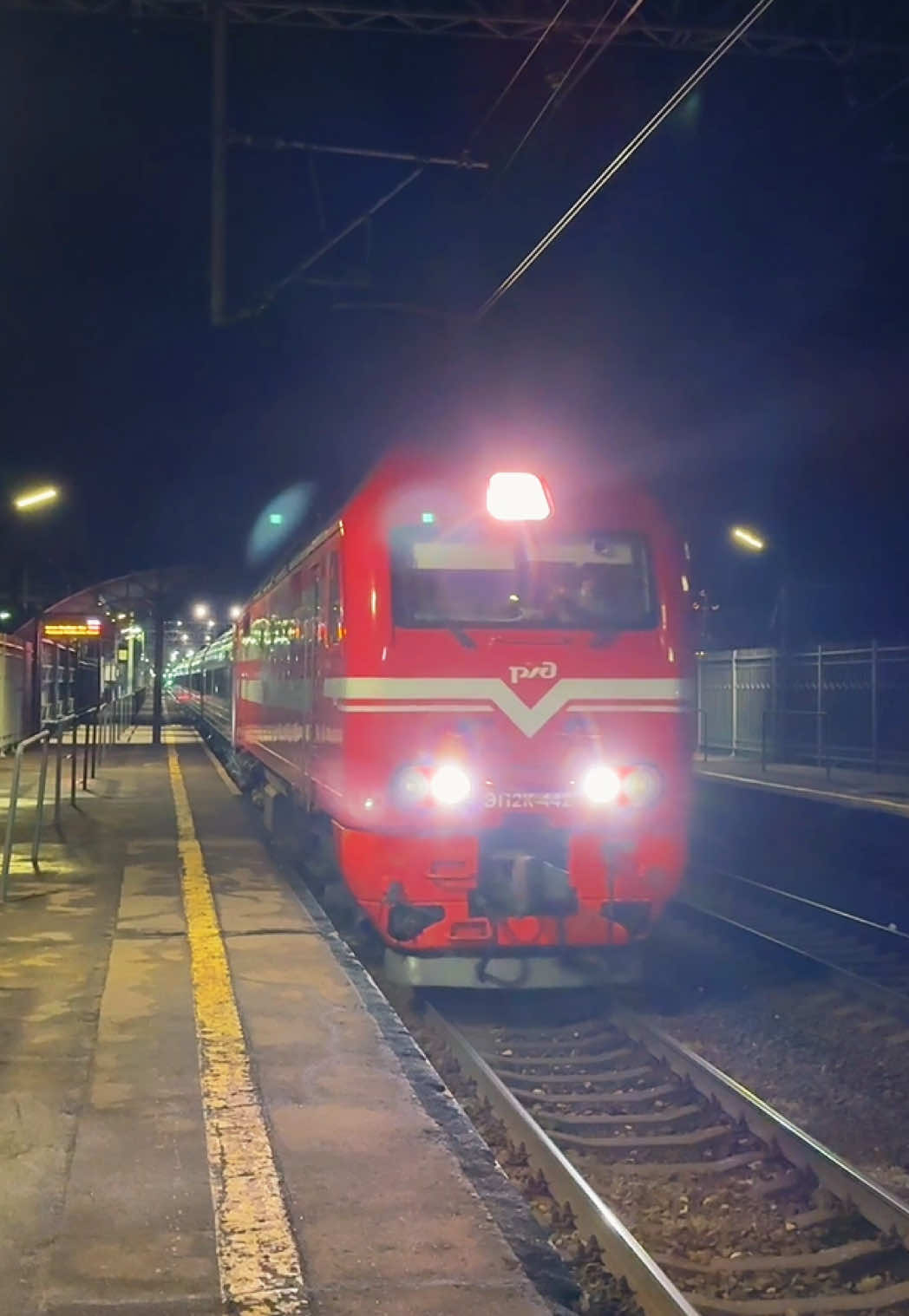 @Limon4ik 🛤️