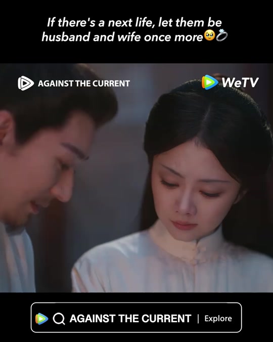 @WeTV Singapore