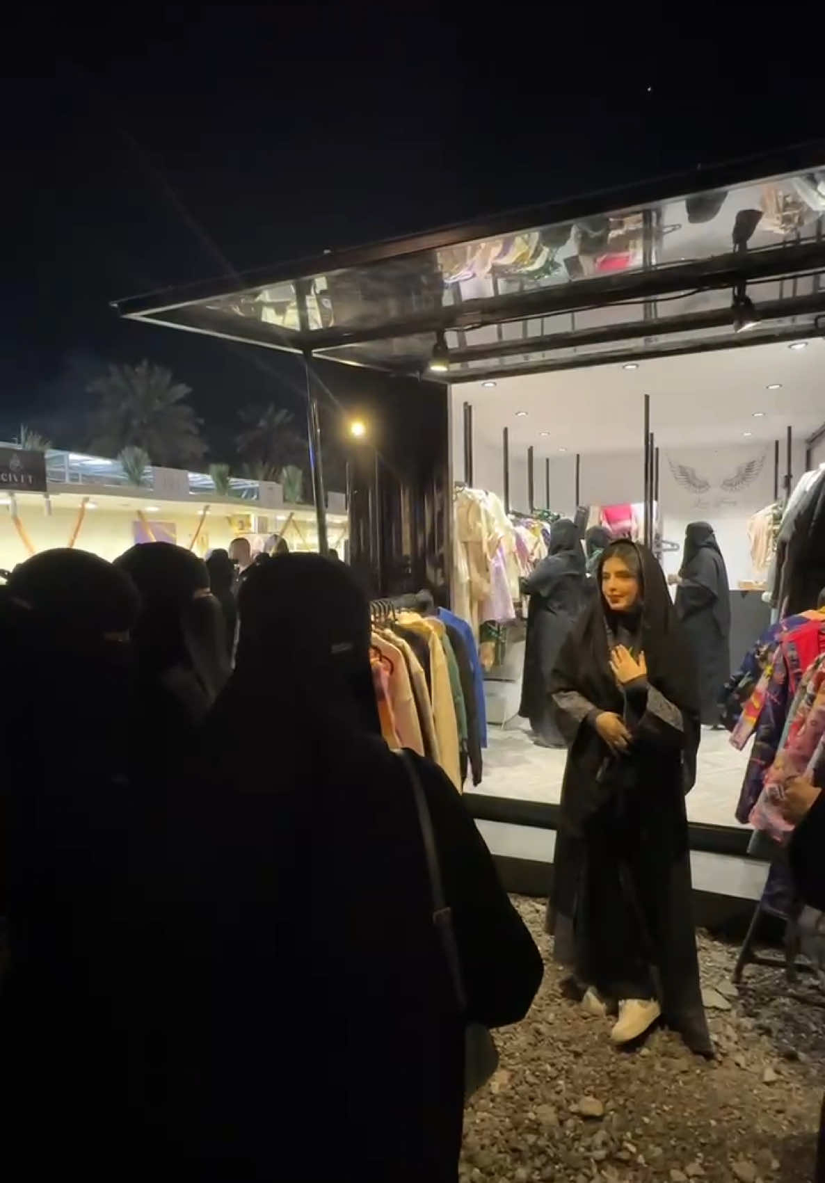 @بنان الفراج