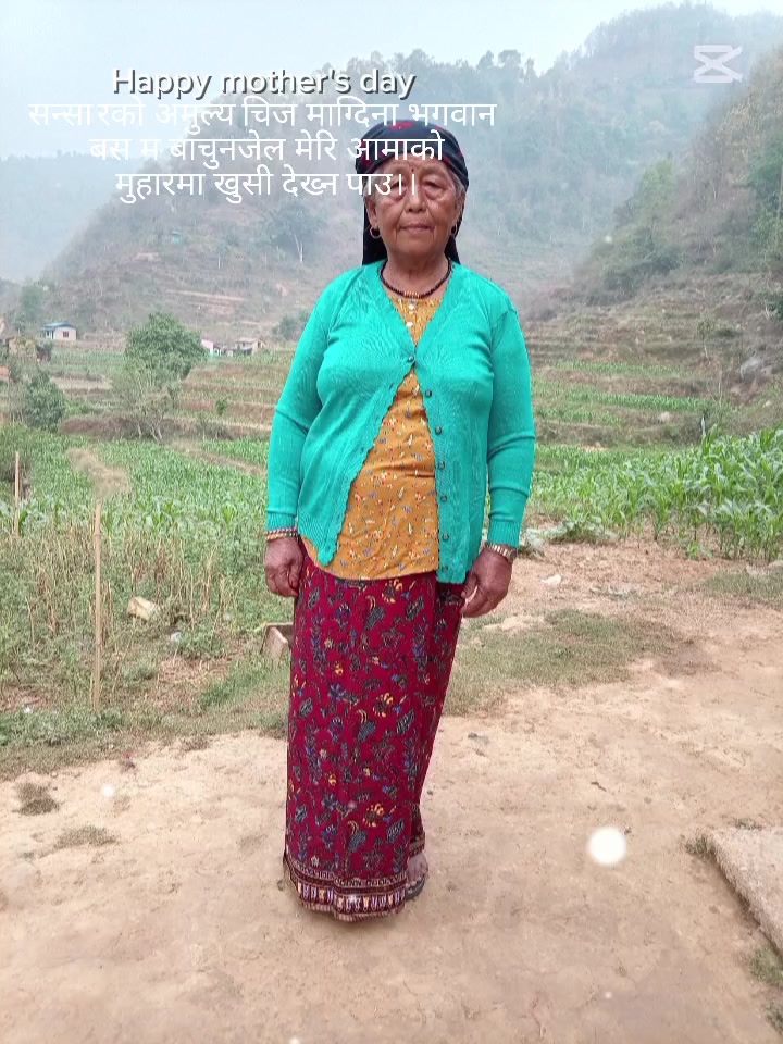 @Anu thapa