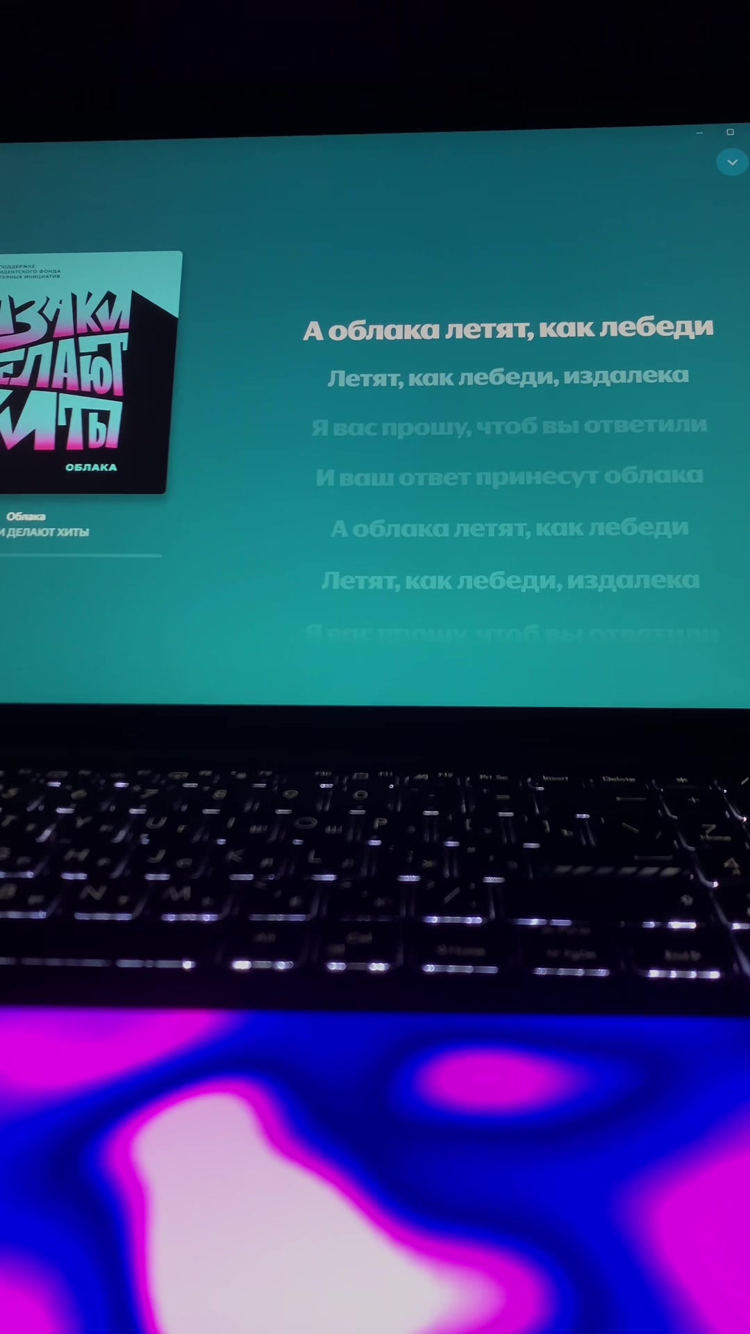 @𝐁𝐚𝐬𝐬𝐥𝐢𝐧𝐞𝐄𝐦𝐩𝐢𝐫𝐞