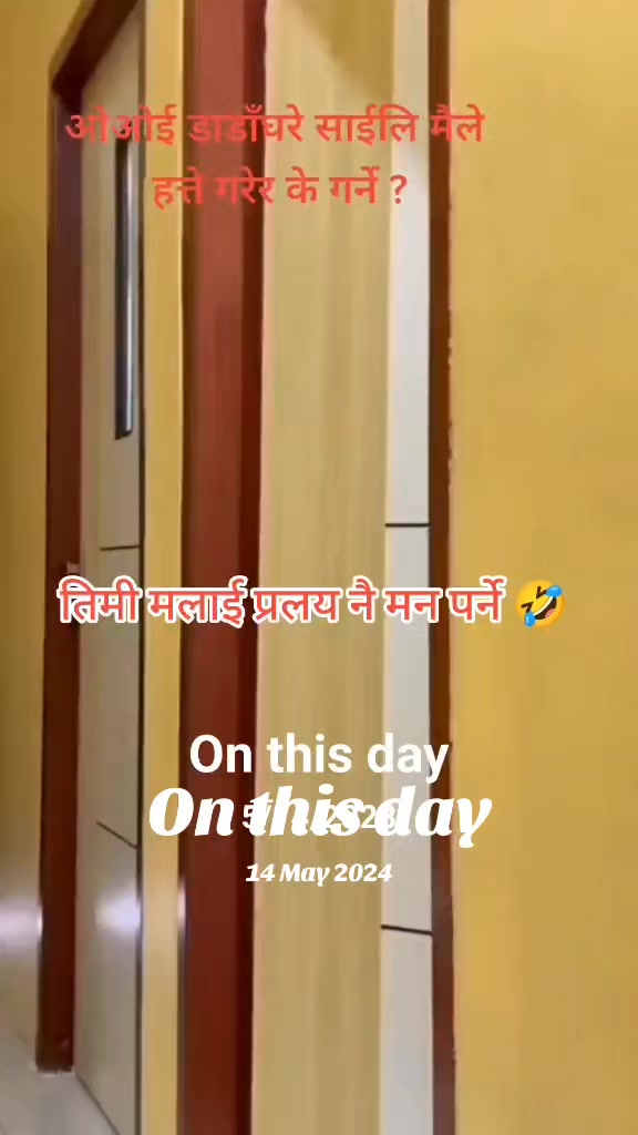 @❤️🇳🇵Megh Karki❤️🇶🇦