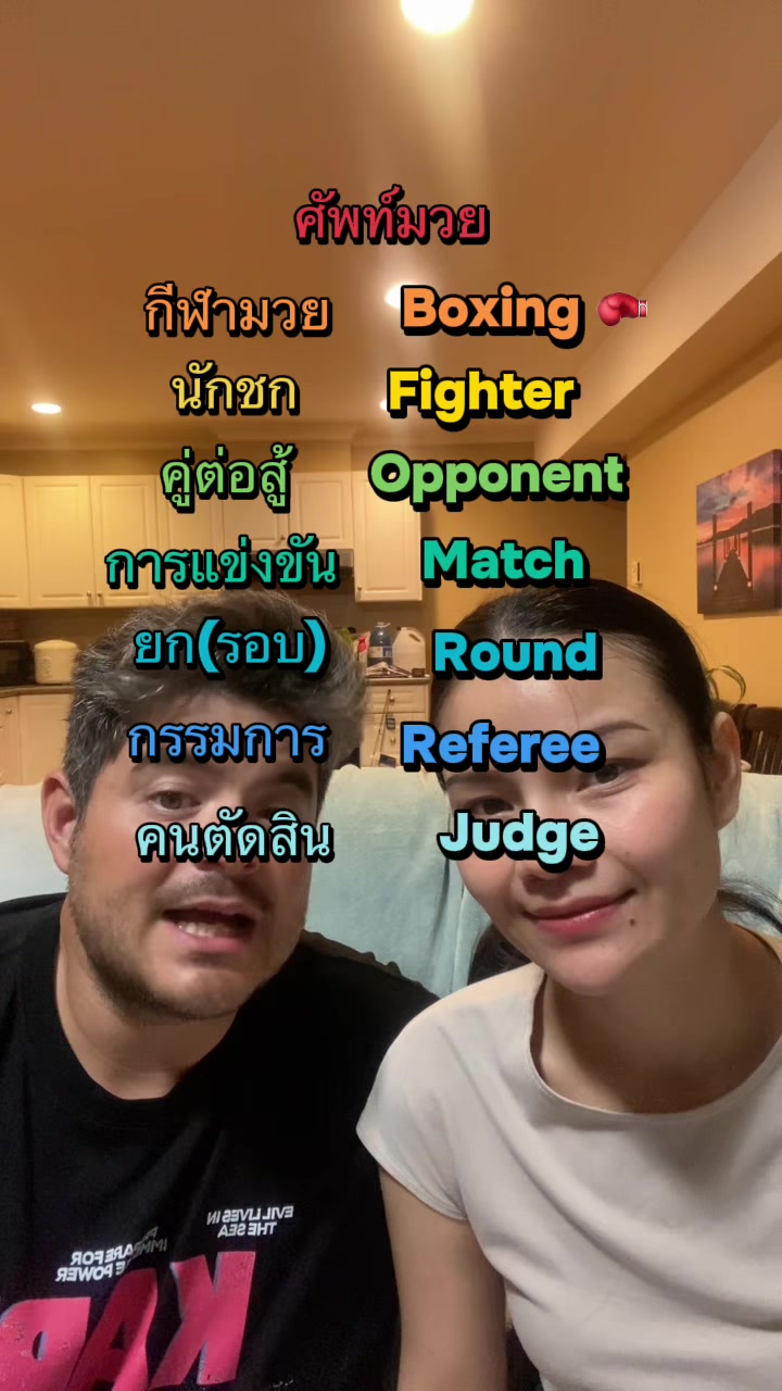 @BeeBrand(บีแบรนด์)