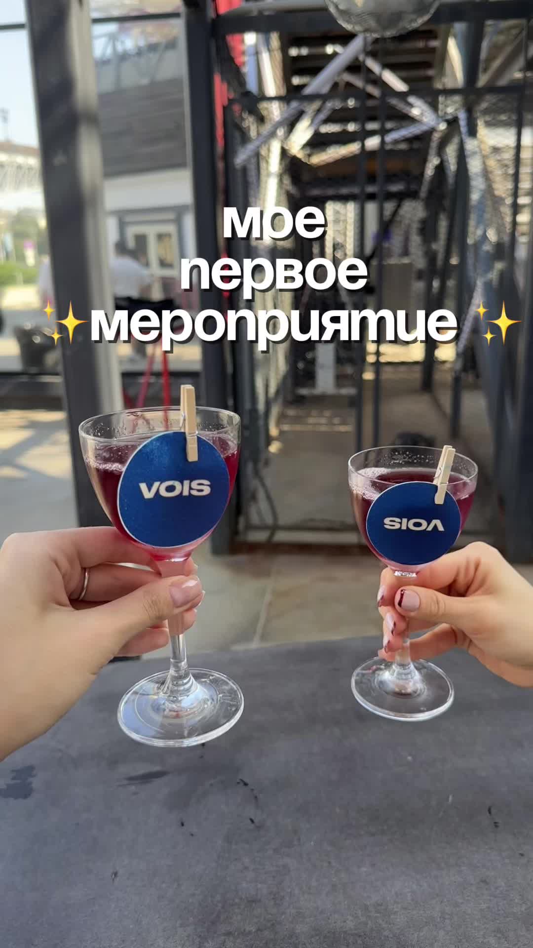 @💗