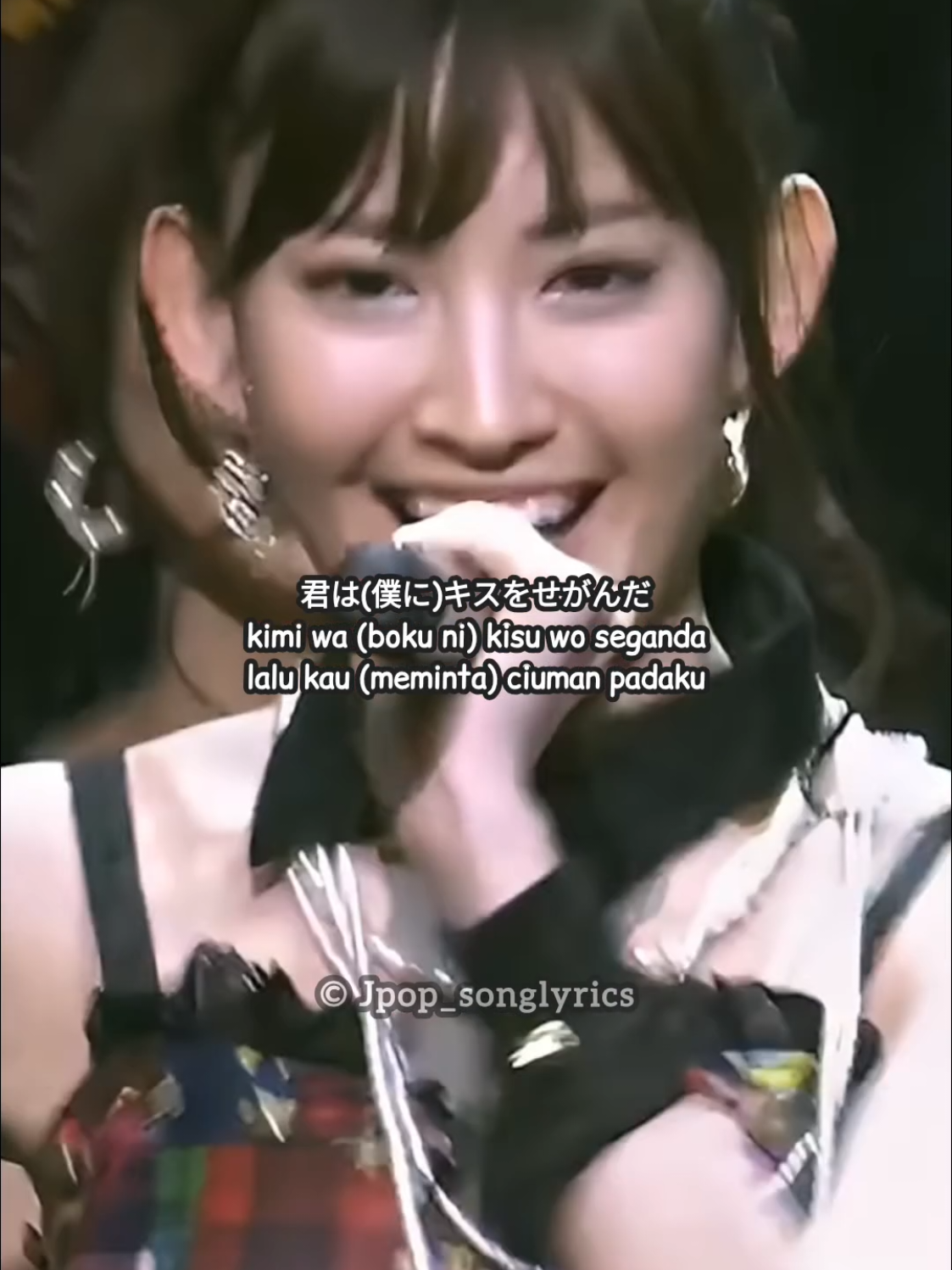 @Japan Song Lyrics