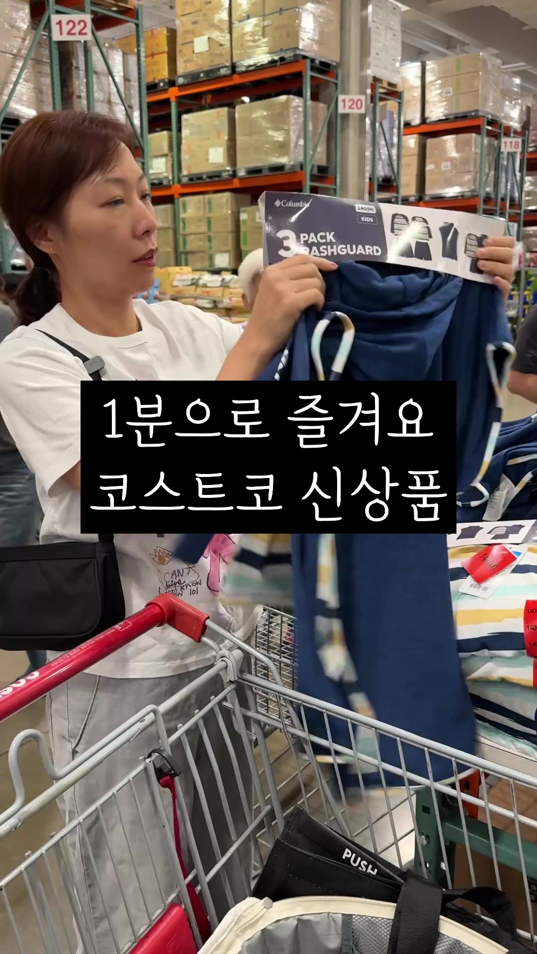 @살림구조대