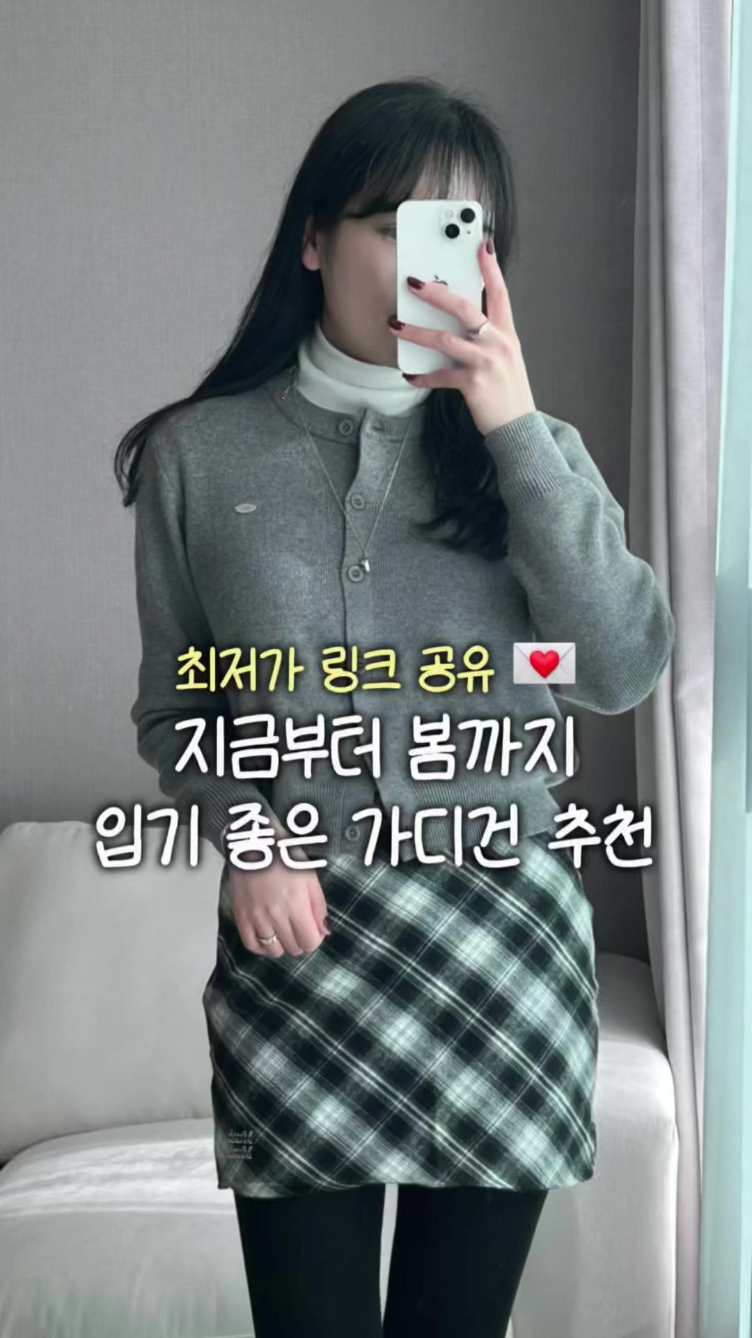 @혀니니