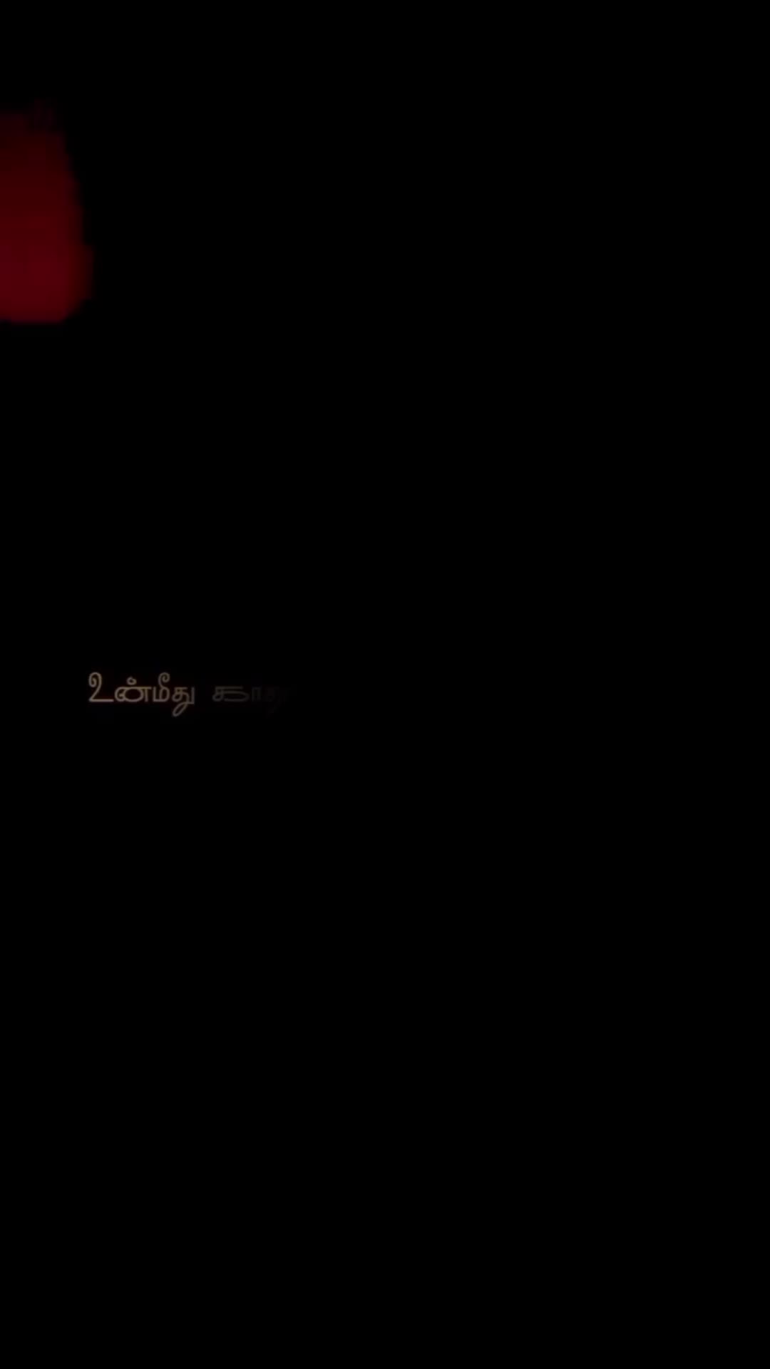 @🫣𝘴𝘪𝘯𝘯𝘢ꁴ𝘱𝘢𝘪𝘺𝘢𝘯🫣