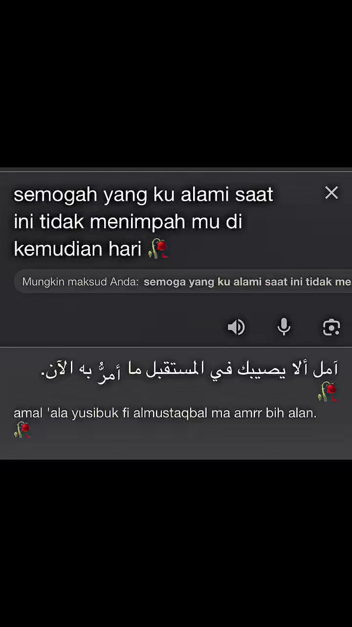@pandimmah