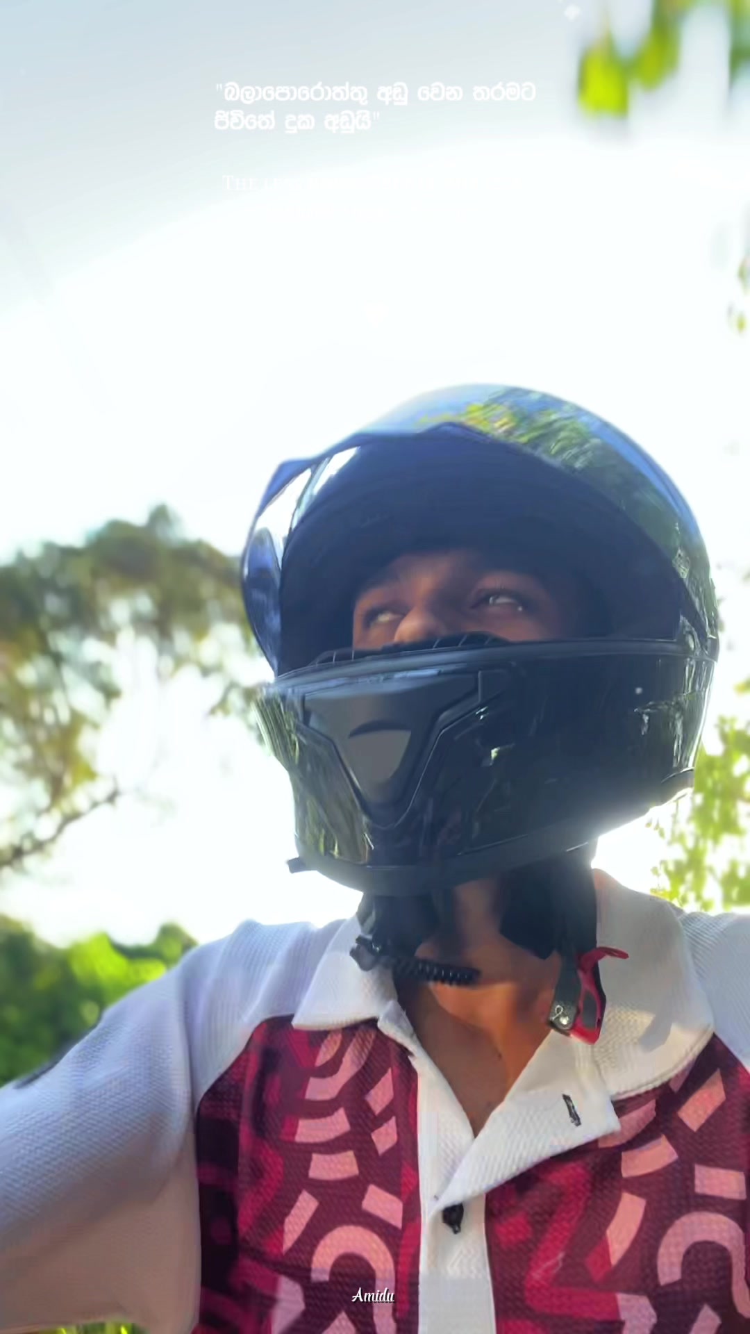 @උමේ|UME 🤍"