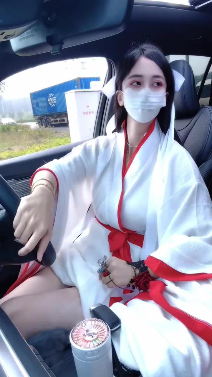 @私はここにいます
