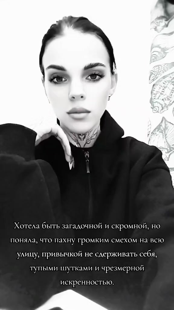 @nemnogo_nervoz999
