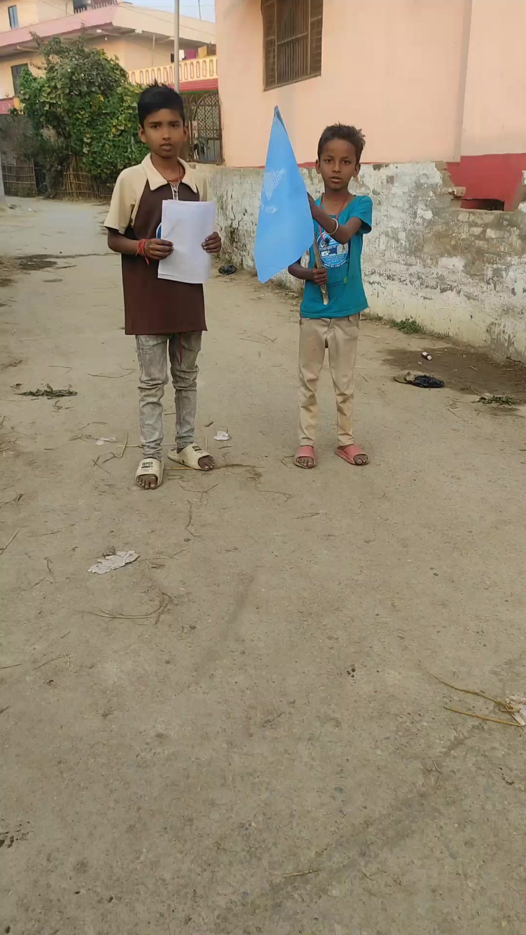 @Abhishek Mandal