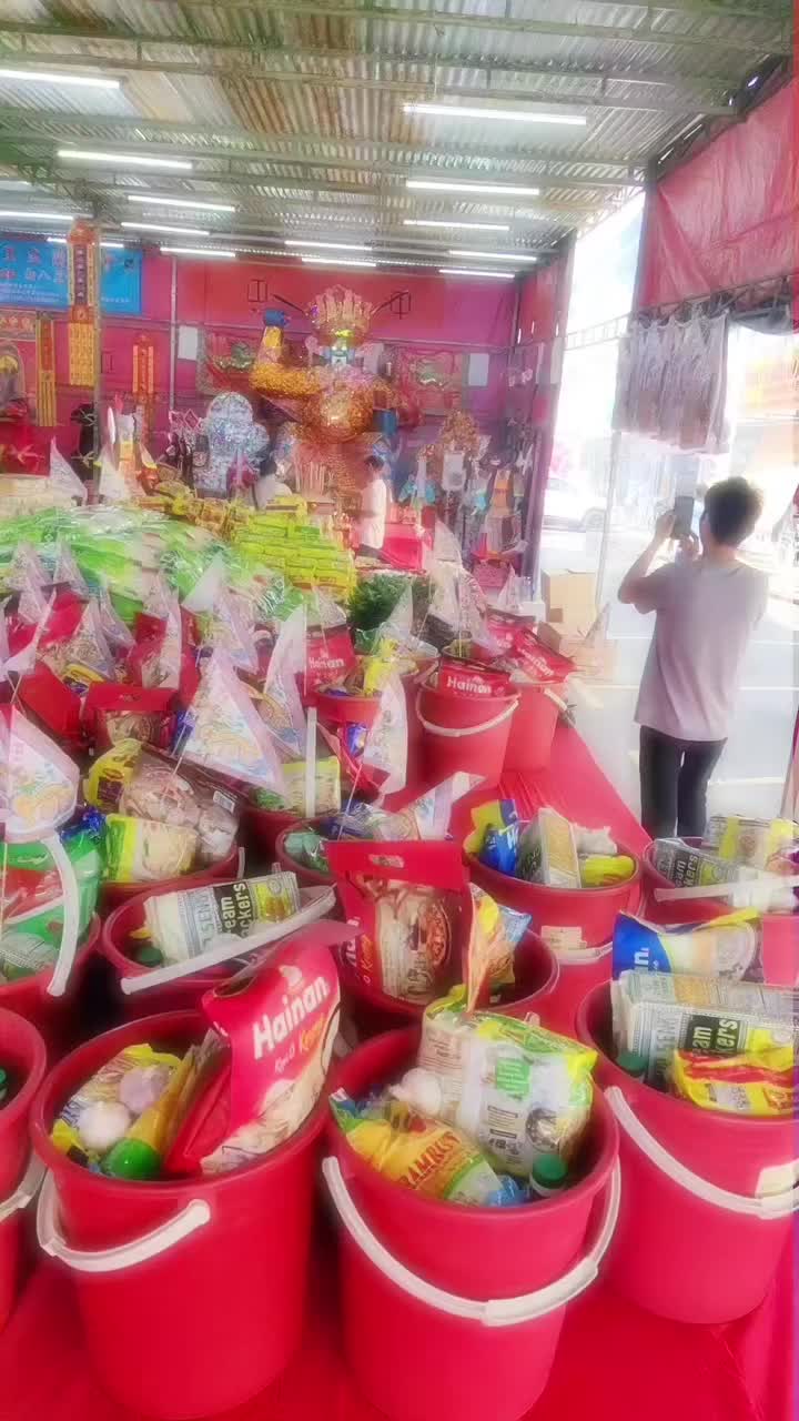 @Chin Fong