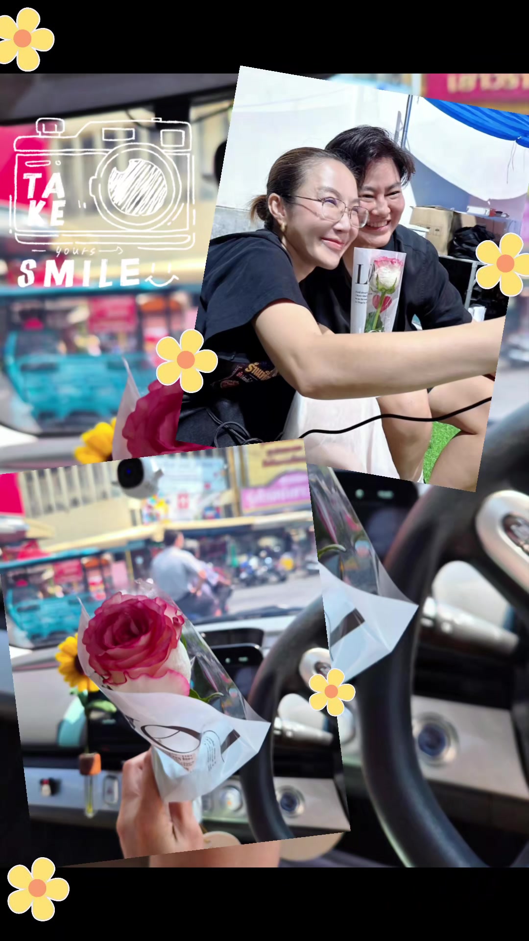 @คุณนายเทย่า👭🏳️&zwj;🌈🍊