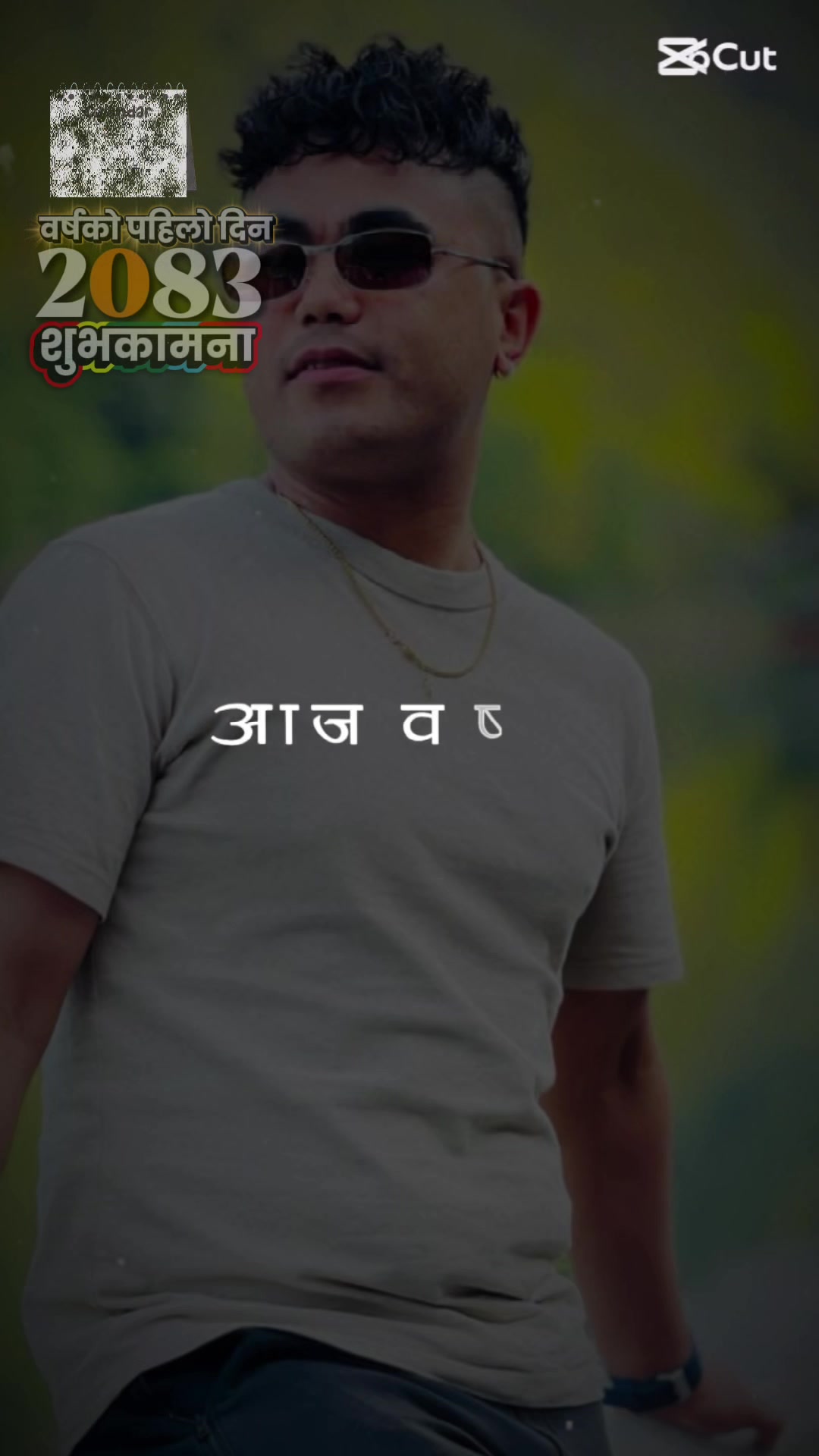 @Bimla shrestha 🧿