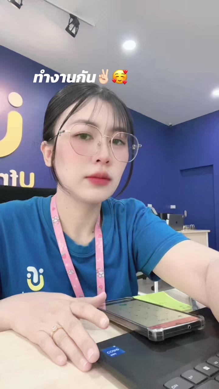 @💦🌈น้ำฝนชอบกินชาเขียว🍃🍵