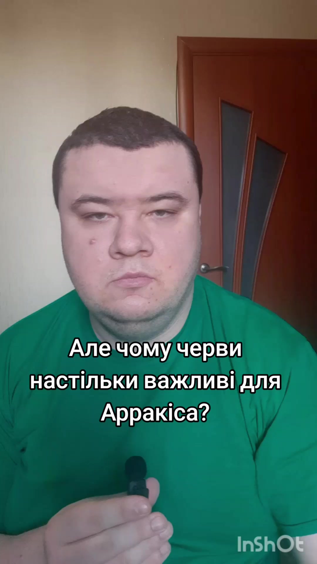 @ARDAFILES