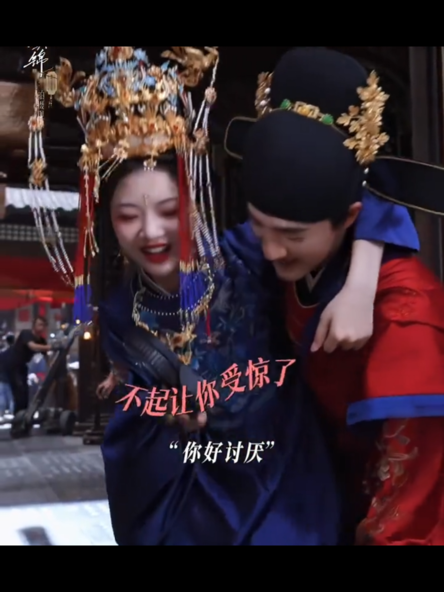 @Chinese2u 小红人
