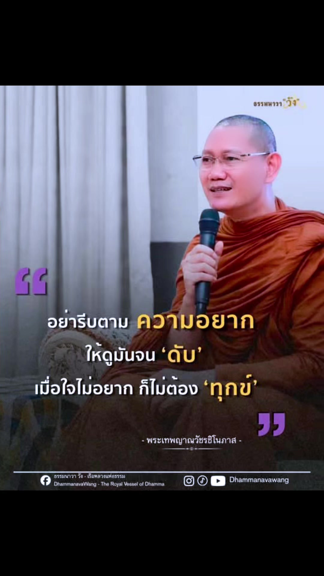 @nine10nine10