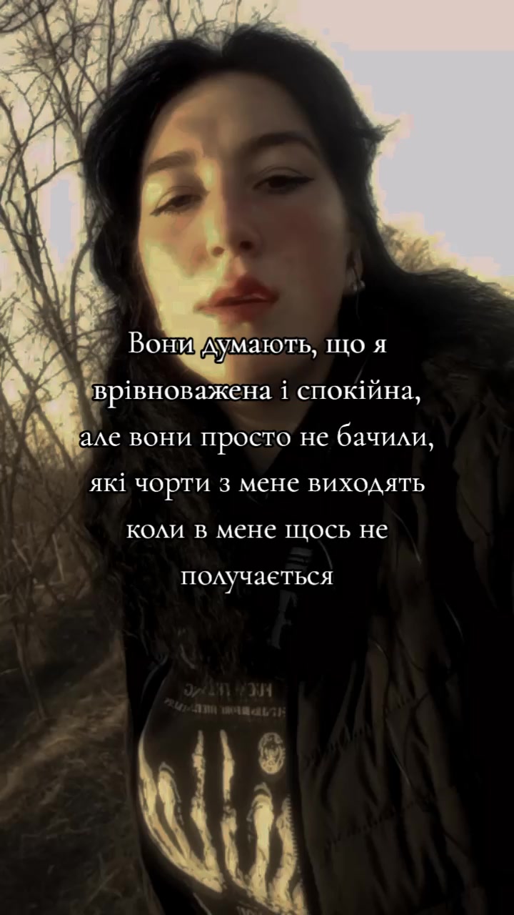 @катюшка2101