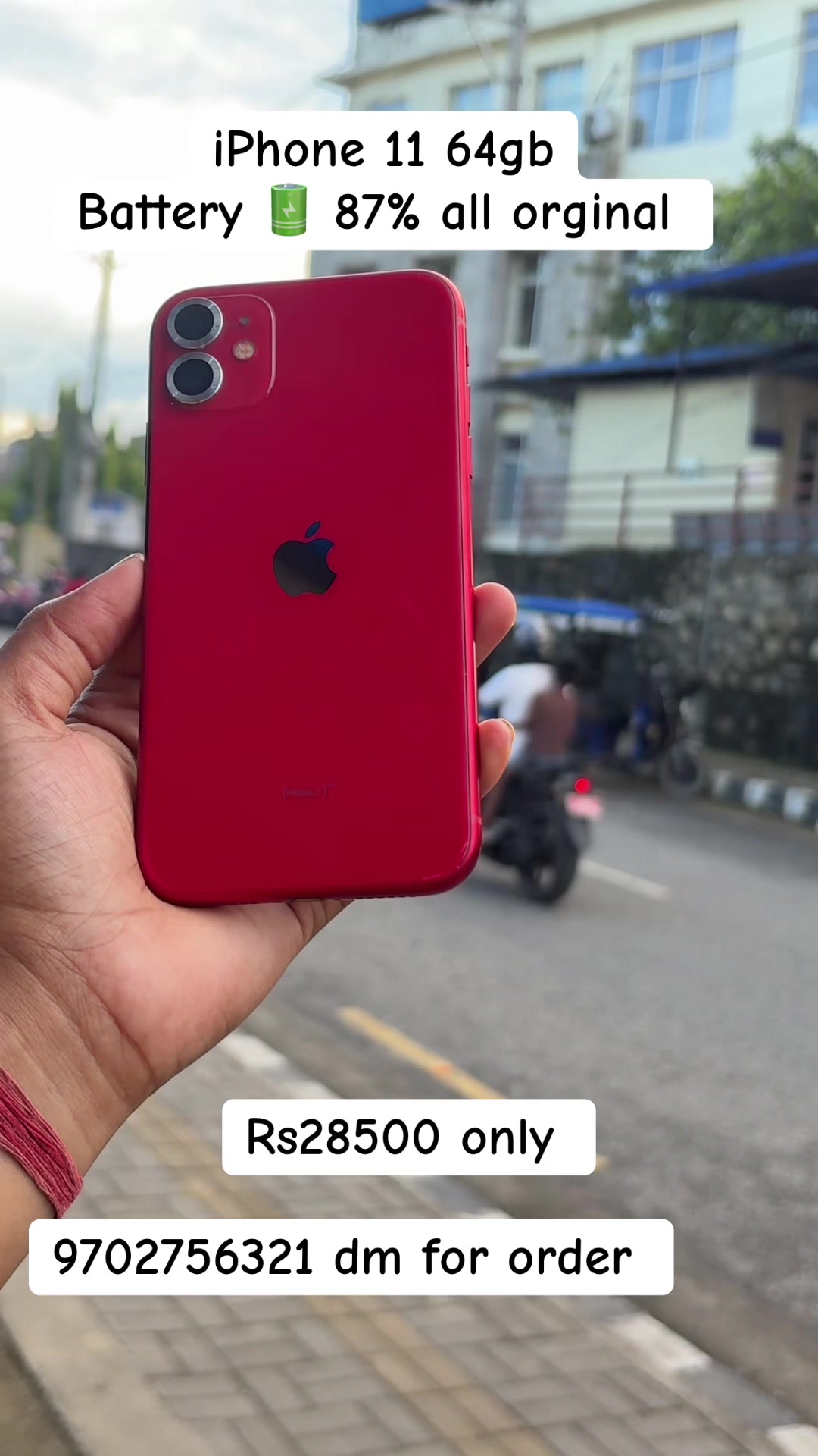 @mobilevision2