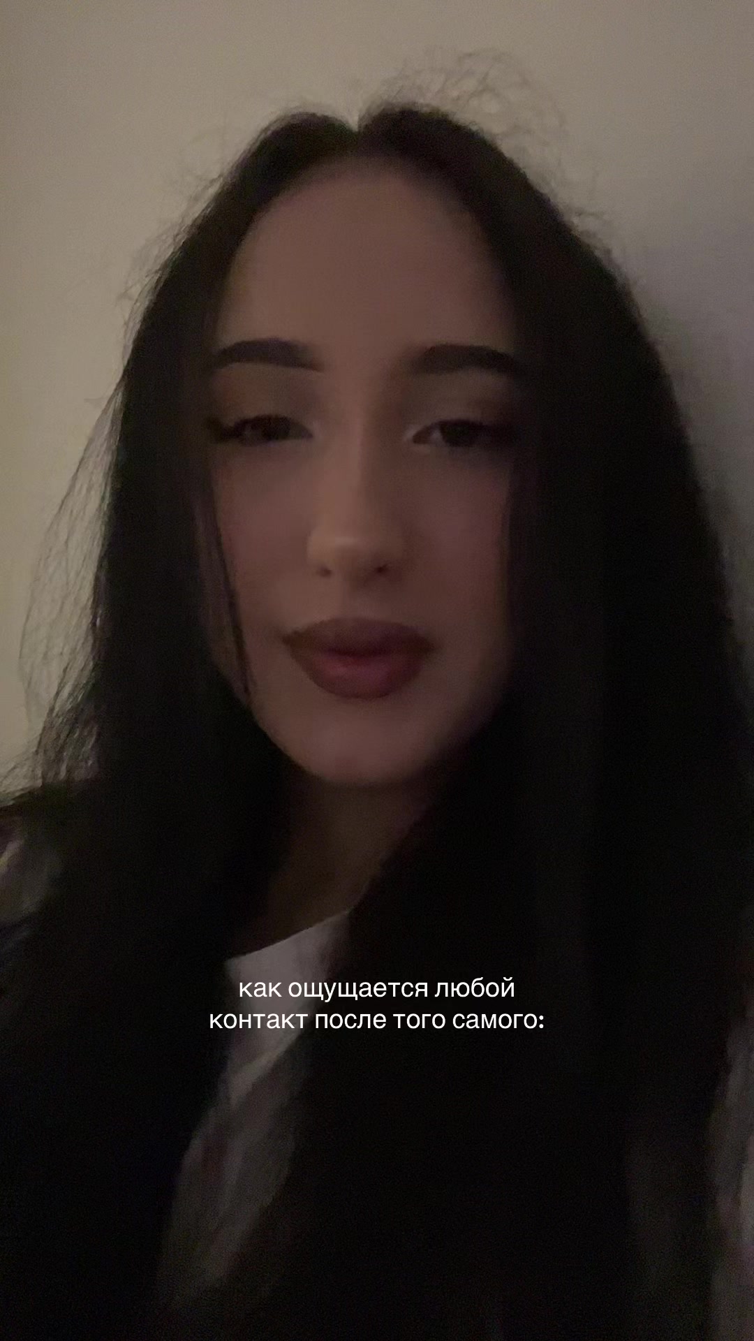 @тётя оля
