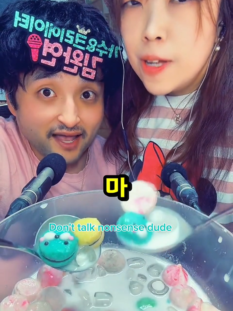 @완선부부🔁Rewind🔁