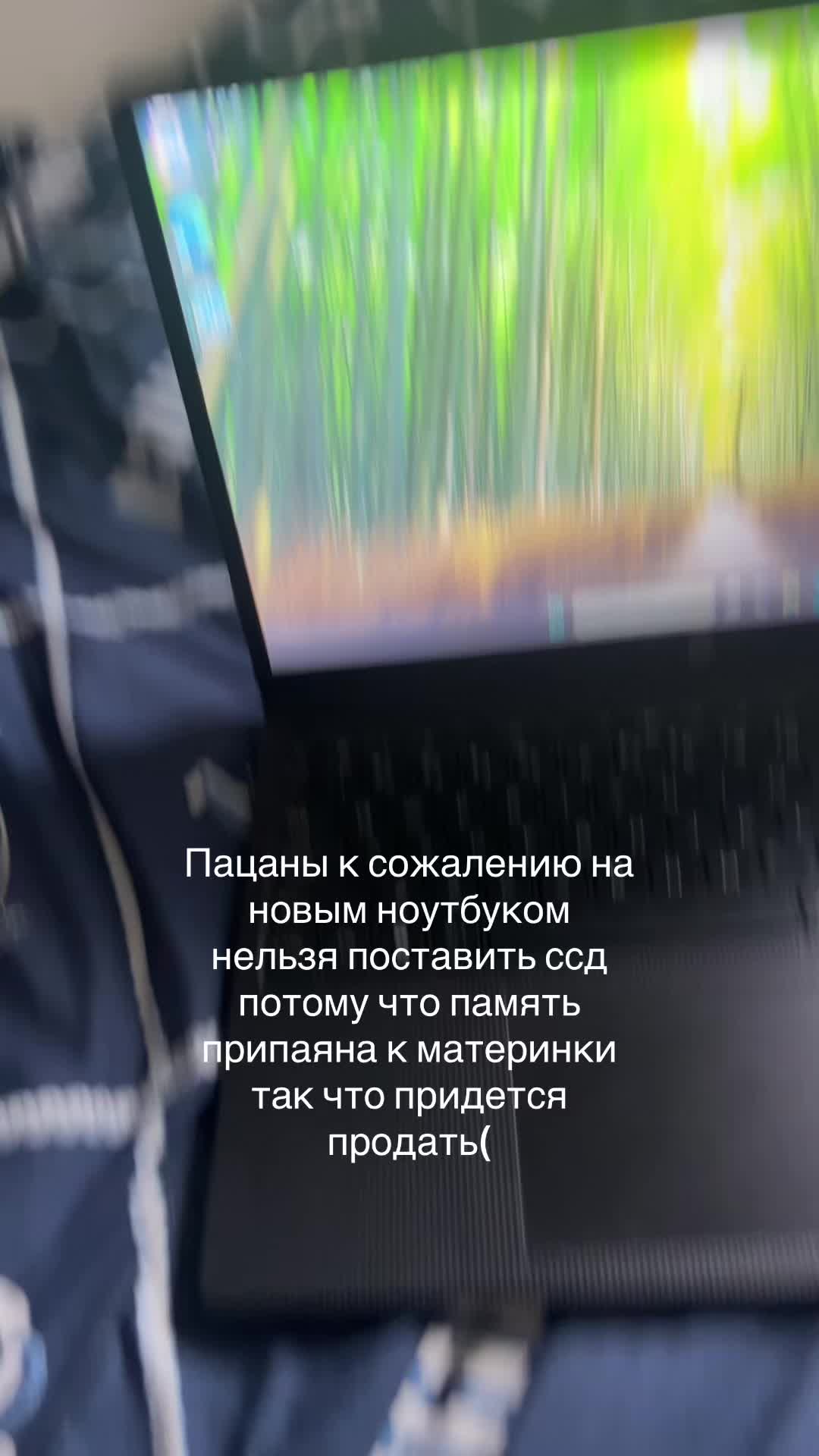 @ 
