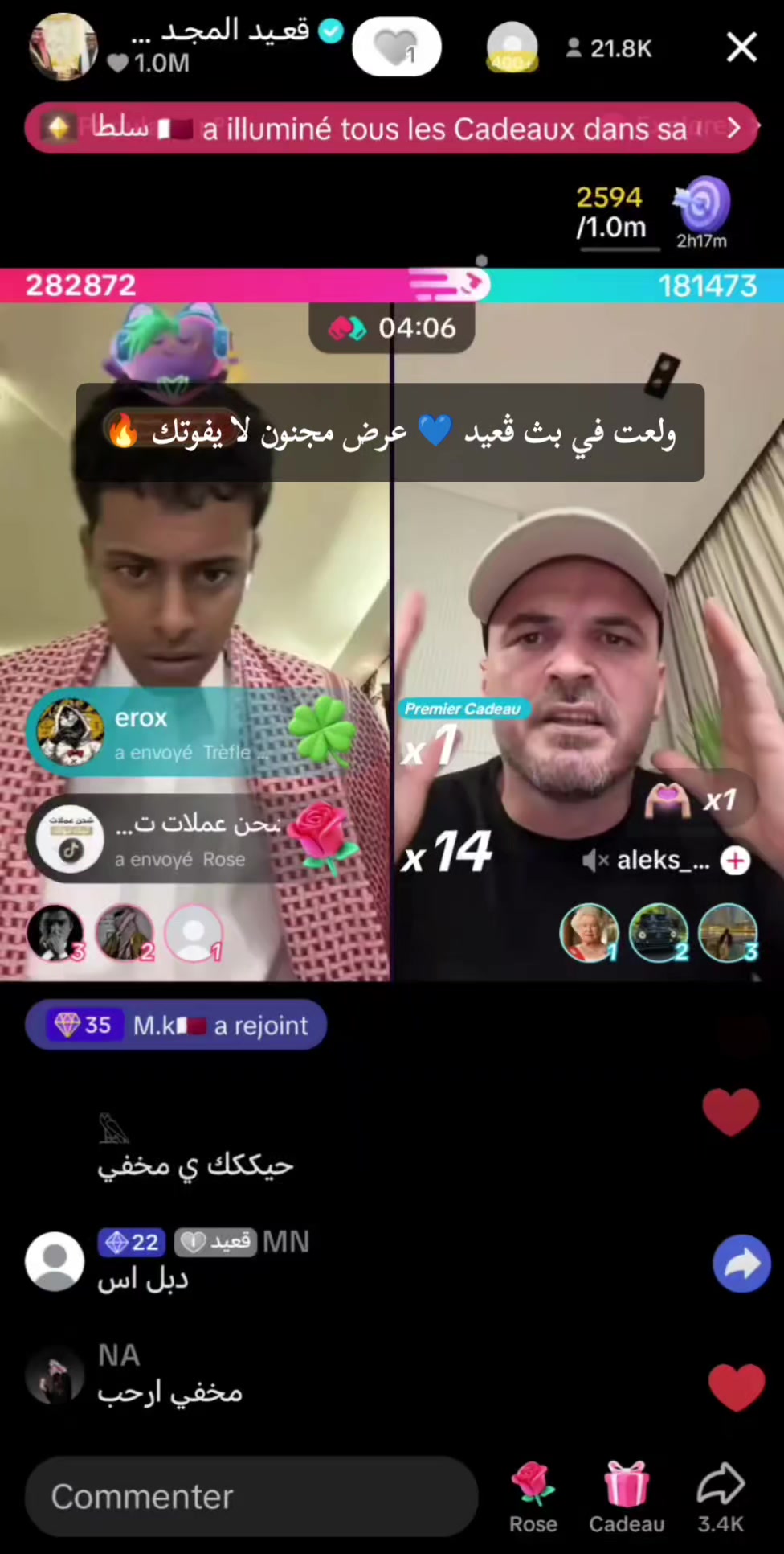 @🏹🎯 ماهر 🔥📸