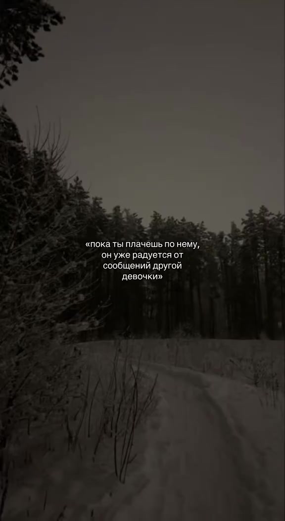 @𝙉𝙤𝙩_𝙮𝙤𝙪𝙧𝙨