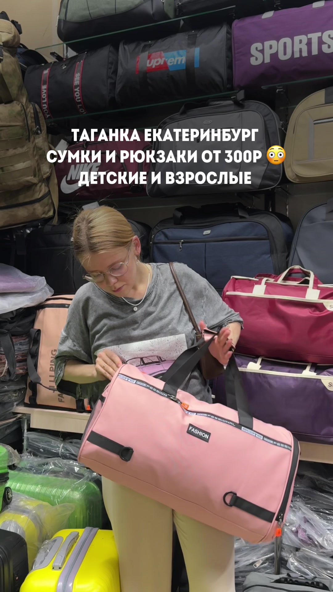 @Катя Некрасиха