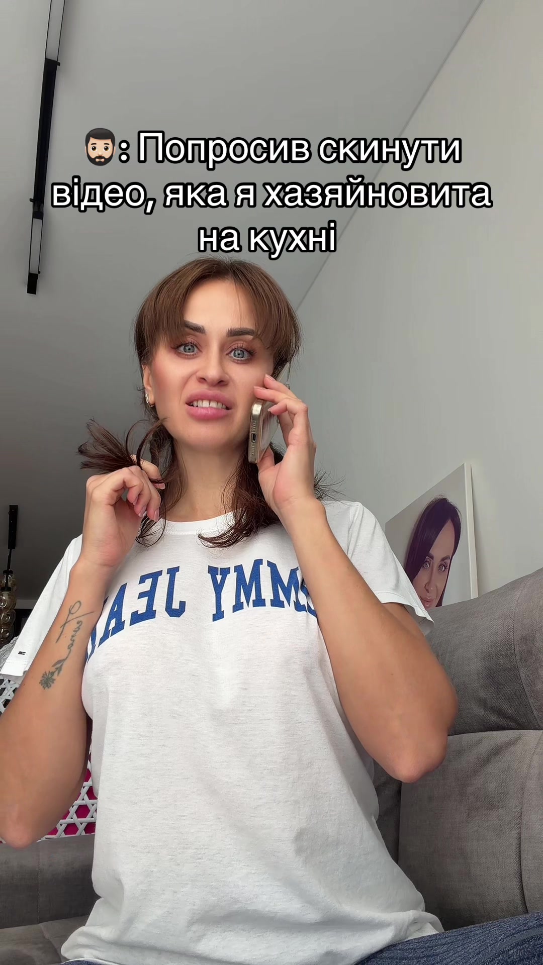 @Нелічка❤️