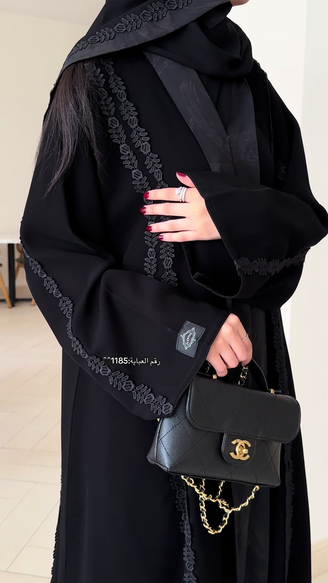 @عبايات | السَّهْدُ